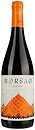 Фото Bodegas Borsao Joven Seleccion красное сухое 0.75 л