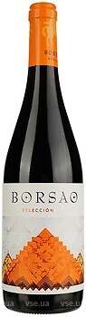 Фото Bodegas Borsao Joven Seleccion красное сухое 0.75 л