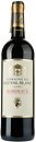 Вино, вермут Domaine du Cheval Blanc