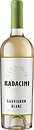 Фото Radacini Sauvignon Blanc белое сухое 0.75 л