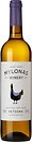 Фото Mylonas Winery Retsina белое сухое 0.75 л