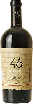 Фото 46 Parallel Wine El Capitan Reserve Merlot 2021 красное сухое 0.75 л