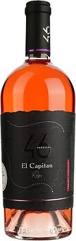 Фото 46 Parallel Wine El Capitan Rose розовое сухое 0.75 л