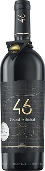 Фото 46 Parallel Wine Grand Admiral Merlot 2019 красное сухое 0.75 л
