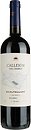 Фото Vinos De La Luz Callejon Del Crimen Gualtallary Single Vineyard Malbec красное сухое 0.75 л
