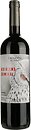 Фото Vinos De La Luz Callejon Del Crimen Red Blend Criminal красное сухое 0.75 л