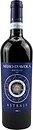 Фото Astrale D'Italia Astrale Nero d`Avola красное сухое 0.75 л