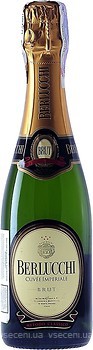 Фото Guido Berlucchi Cuvee Imperiale Brut белое брют 0.375 л