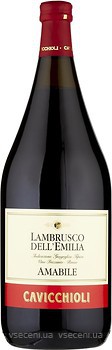 Фото Cavicchioli Lambrusco Dell'Emilia Rosso Amabile Frizzante красное полусладкое 1.5 л