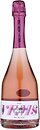 Фото Vallformosa Cava Pinot Noir Col Leccio Brut розовое брют 0.75 л