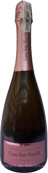 Фото Casa San Nicolo Rose Millesimato Brut розовое брют 0.75 л