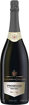 Фото Maschio dei Cavalieri Prosecco Spumante DOC Extra-Dry белое экстра-сухое 1.5 л