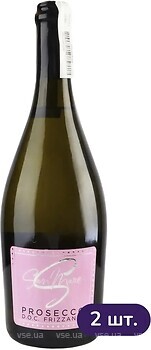 Фото San Mare Prosecco DOC Frizzante белое брют 2x0.75 л