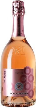 Фото Borgo Molino Prosecco Rose Extra Dry Millesimato DOC розовое экстра-сухое 0.75 л