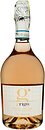 Фото Villa Cornaro Pinot Grigio Blush Brut розовое брют 0.75 л