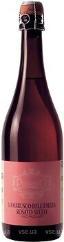 Фото Cantina Puianello Lambrusco Dell'Emilia Rosato Secco розовое сухое 0.75 л