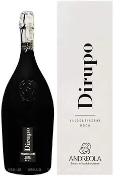 Фото Andreola Dirupo Valdobbiadene Prosecco Superiore DOCG Brut белое брют 1.5 л в подарочной упаковке