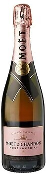 Фото Moet & Chandon Imperial Brut Rose розовое брют 0.75 л