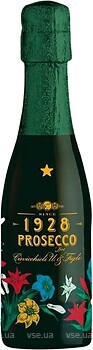 Фото Cavicchioli Prosecco Extra-Dry белое экстра-сухое 0.2 л