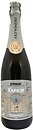 Фото Artwinery Артемовское Харків белое сухое 0.75 л