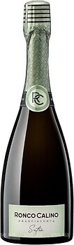 Фото Franciacorta Saten Ronco Calino белое брют 0.75 л