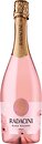 Фото Radacini Vero di Moscato Rara Neagra Brut розовое брют 0.75 л