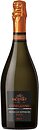 Фото Moinet Conegliano Prosecco Superiore DOCG белое брют 0.75 л