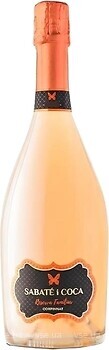 Фото Corpinnat Reserva Castellroig Rosat розовое брют натюр 0.75 л