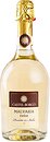 Фото Castel Borgo Malvasia IGT Emilia Spumante Dolce белое сладкое 0.75 л