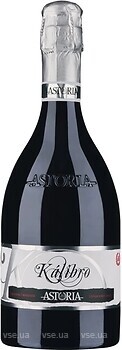 Фото Astoria Kalibro Metodo Lungo Cavazzani Brut белое брют 0.75 л