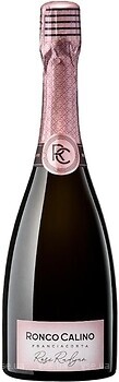 Фото Franciacorta Ronco Calino Rose розовое брют 0.75 л