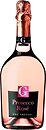 Фото Famiglia Gasparetto Prosecco Rose Treviso Brut розовое брют 0.75 л