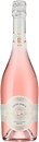 Фото Ballarin Cuvee Noble Rose Brut розовое брют 0.75 л
