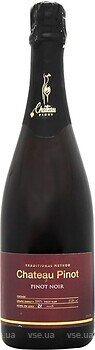 Фото Chateau Pinot Pinot Noir розовое брют 0.75 л
