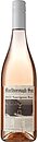 Фото Marlborough Sun Sauvignon Rose розовое сухое 0.75 л