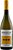 Фото Marsuret Prosecco Carboncine белое сухое 0.75 л