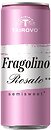Фото Таирово Entre Fragolino Rosato розовое полусладкое 0.33 л