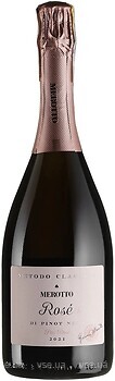Фото Merotto Rose Di Pinot Nero Pas Dose Rosella 2021 розовое брют натюр 0.75 л