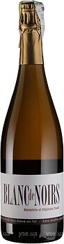 Фото Cremant du Jura Domaine Andre Blanc De Noirs белое экстра-брют 0.75 л