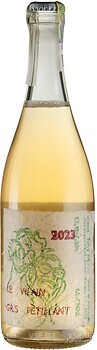 Фото Lucy Margaux Le Vilain Gris Petillant 2023 розовое сухое 0.75 л