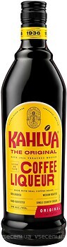 Фото Kahlua Ликер 16% 0.7 л