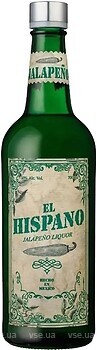 Фото El Hispano Green Jalapeno 30% 0.7 л