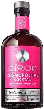 Фото Ciroc Cosmopolitan 17.5% 0.5 л