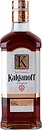 Фото Kalganoff з ромом 40% 0.5 л