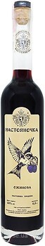 Фото Настояночка Ежевичная 22% 0.5 л