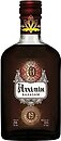 Фото Алхимик Бальзам 35% 0.25 л
