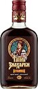 Ликеры, аперитивы Таїна Знахарки