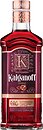 Фото Kalganoff з гранатом 40% 0.5 л