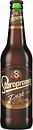 Фото Staropramen Dark 4.4% 0.5 л