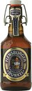 Фото Flensburger Dunkel 4.8% 0.33 л